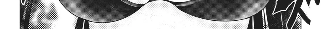 Read Ayakashi Triangle chapter 89 image 15 on Lezhin