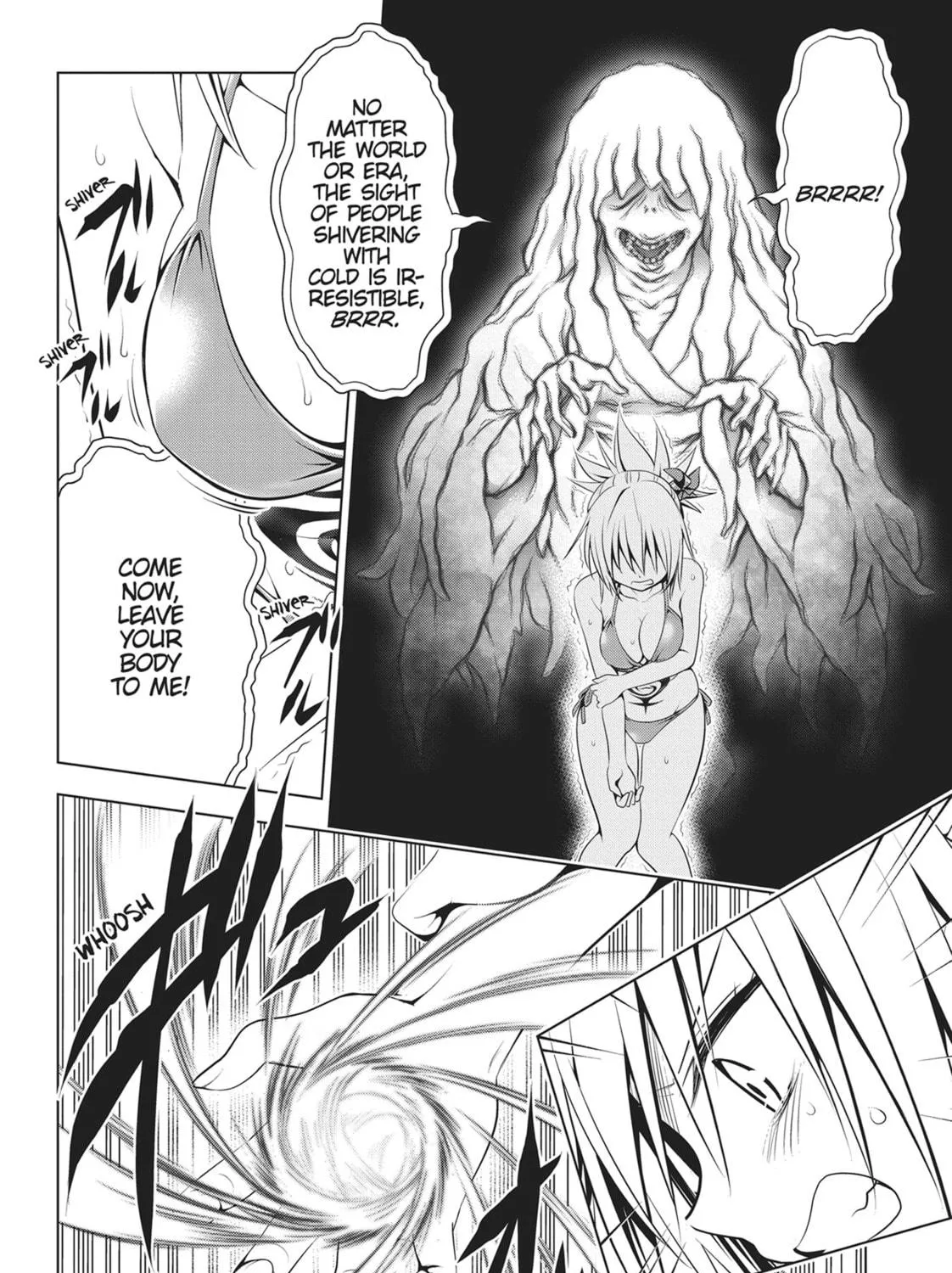 Read Ayakashi Triangle chapter 89 image 22 on Lezhin