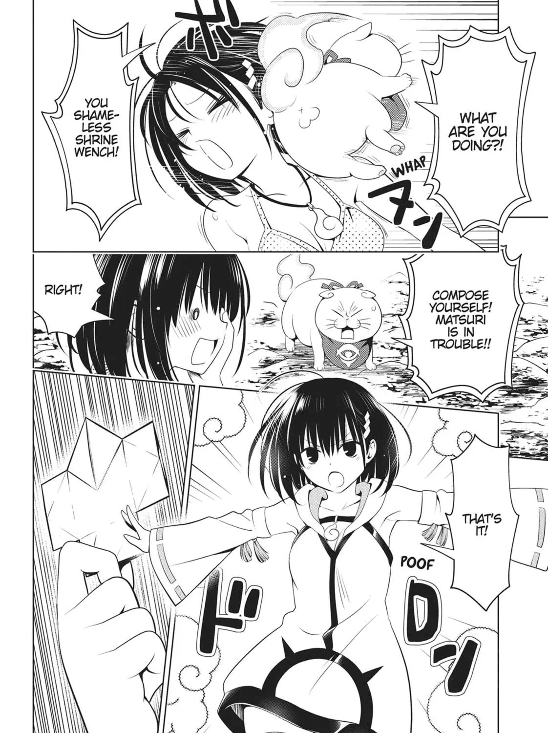 Read Ayakashi Triangle chapter 89 image 34 on Lezhin