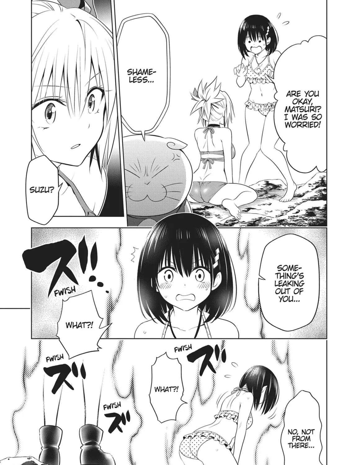 Read Ayakashi Triangle chapter 89 image 44 on Lezhin