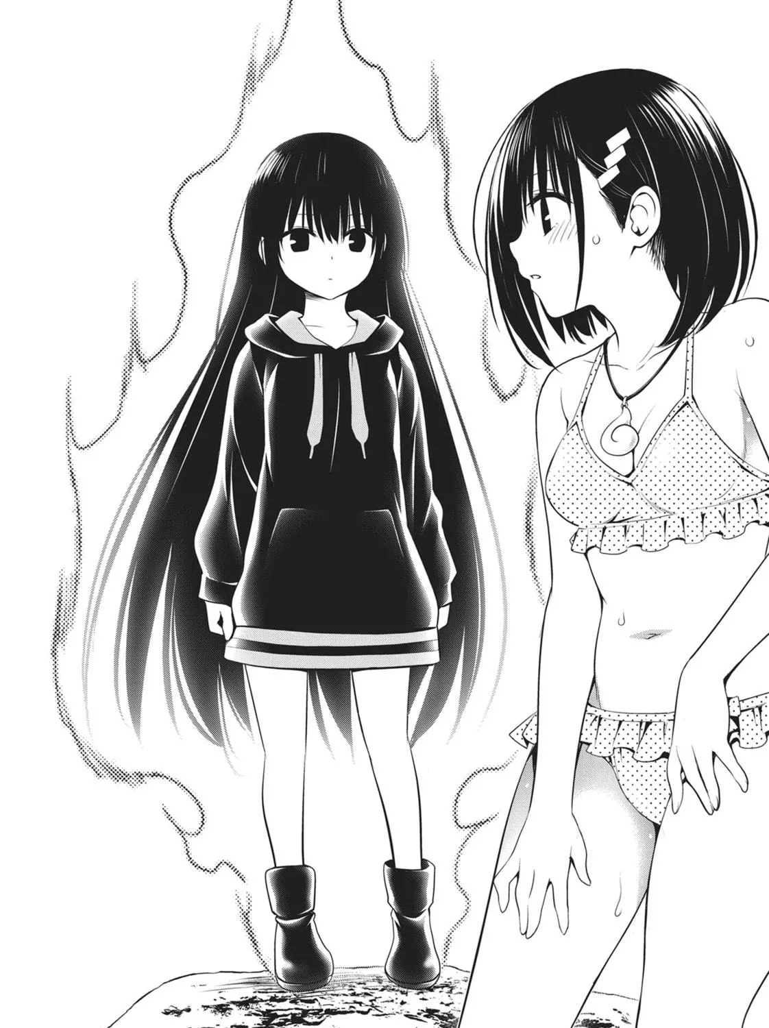 Read Ayakashi Triangle chapter 89 image 46 on Lezhin
