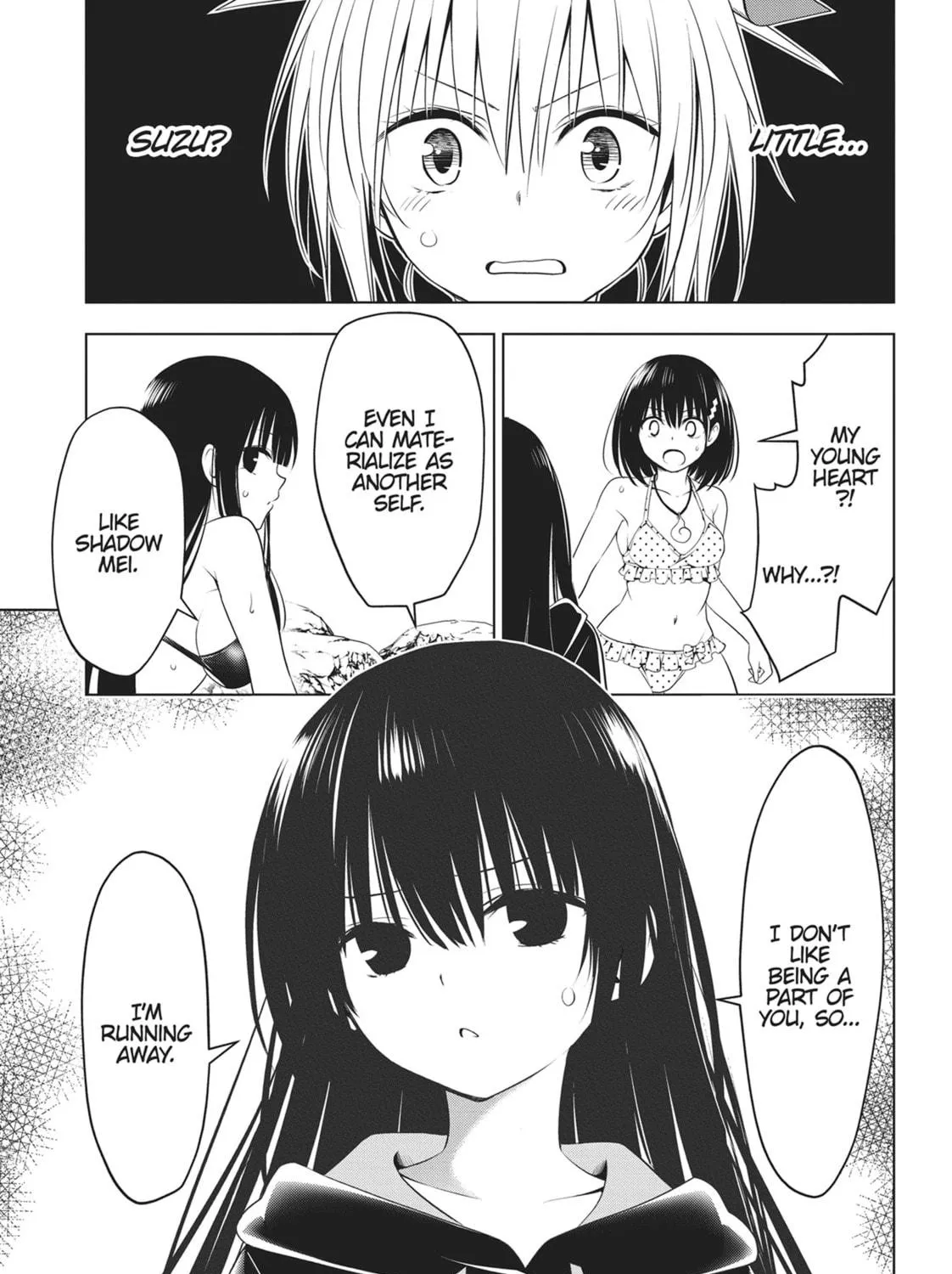 Read Ayakashi Triangle chapter 89 image 48 on Lezhin