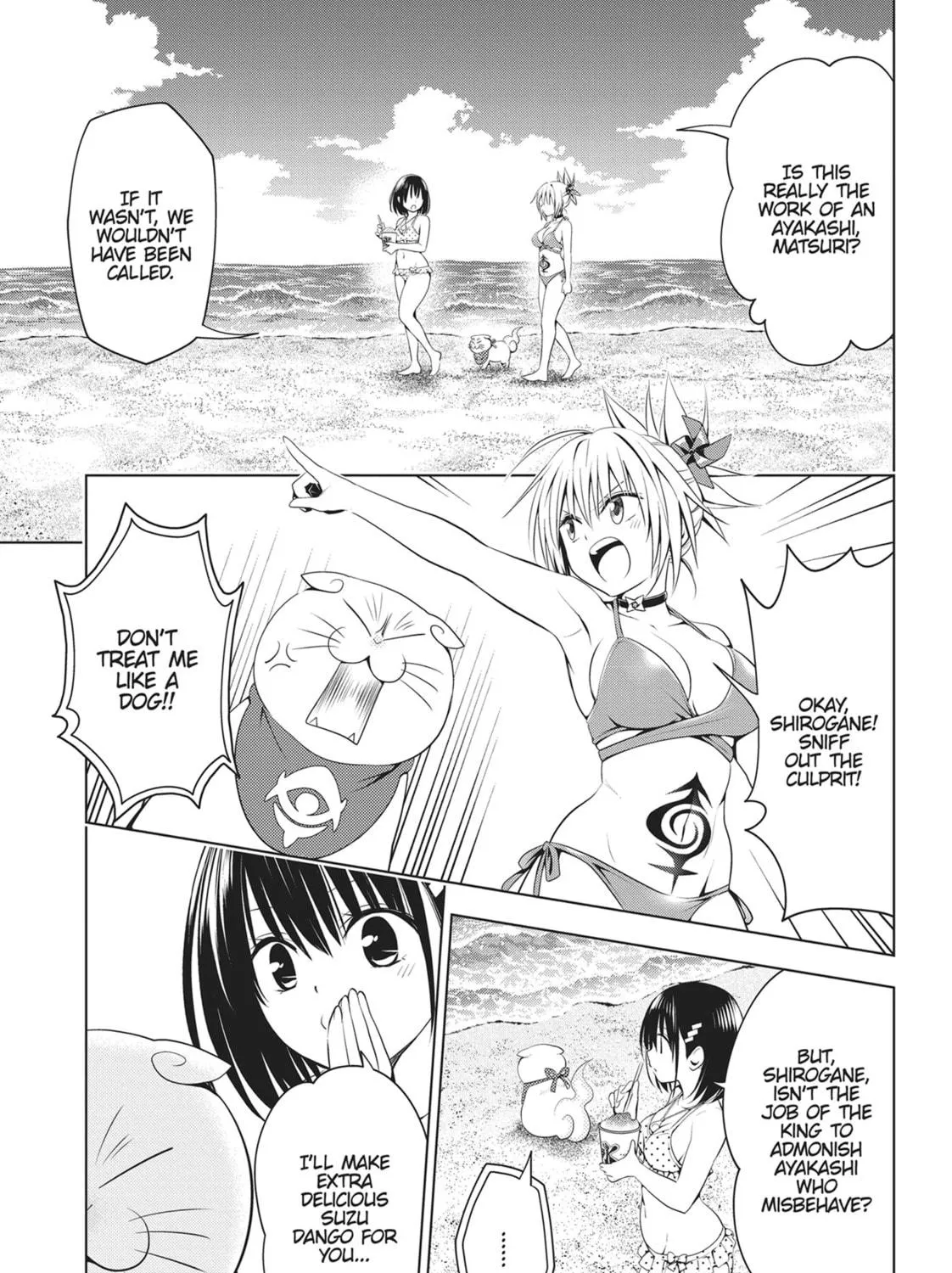 Read Ayakashi Triangle chapter 89 image 8 on Lezhin