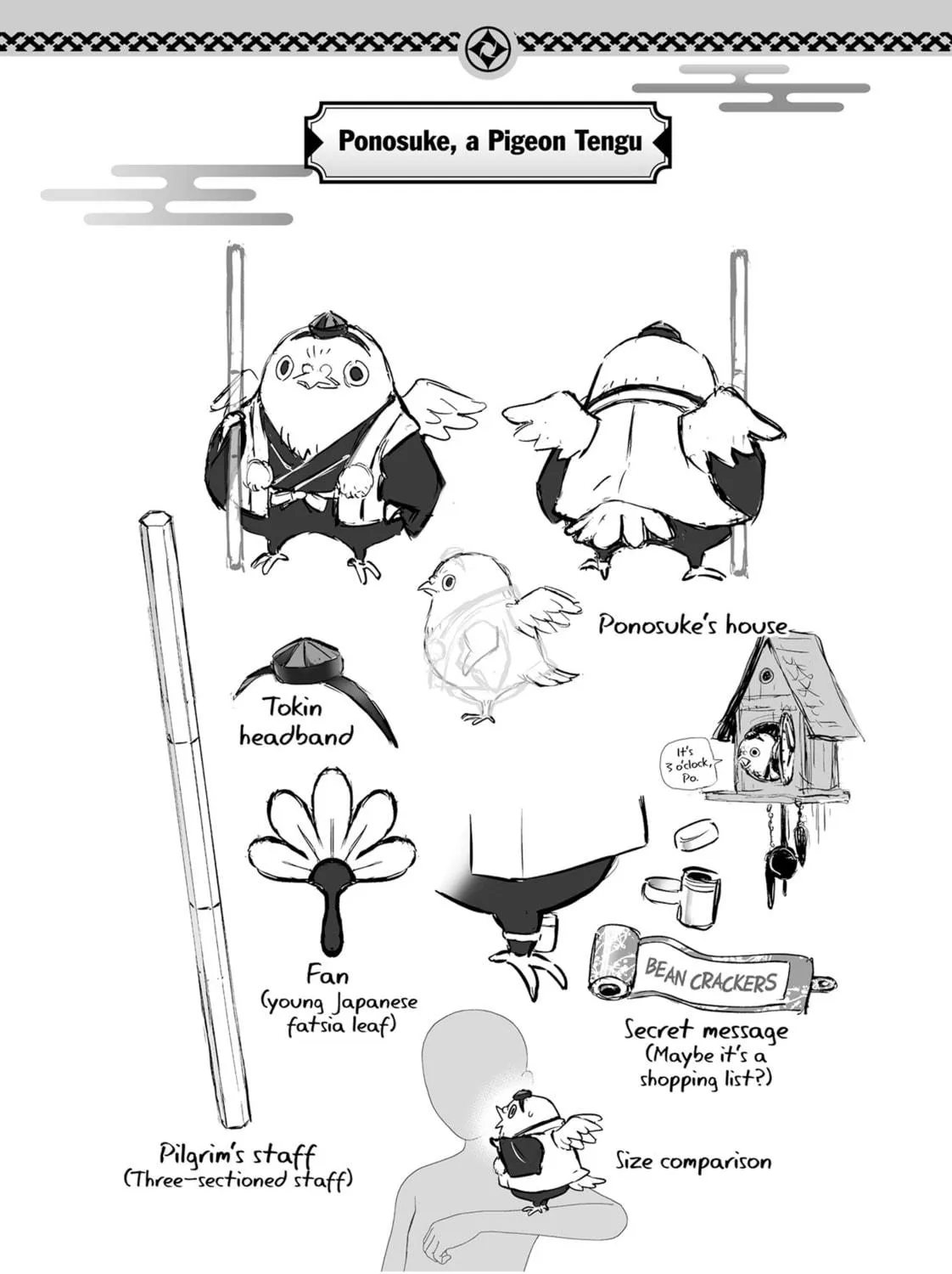 Read Ayakashi Triangle chapter 9 image 38 on Lezhin