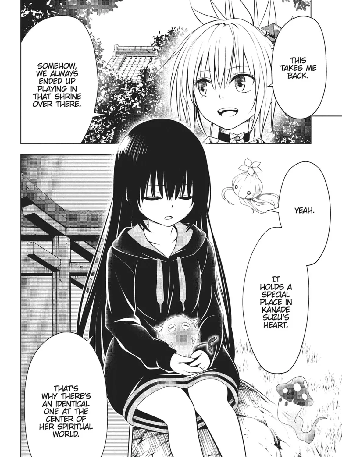 Read Ayakashi Triangle chapter 90 image 12 on Lezhin