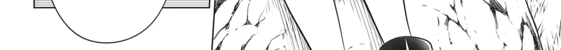 Read Ayakashi Triangle chapter 90 image 13 on Lezhin