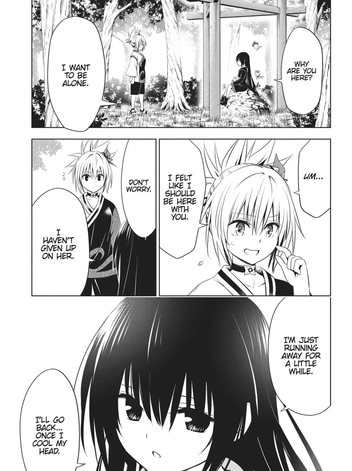 Read Ayakashi Triangle chapter 90 image 14 on Lezhin