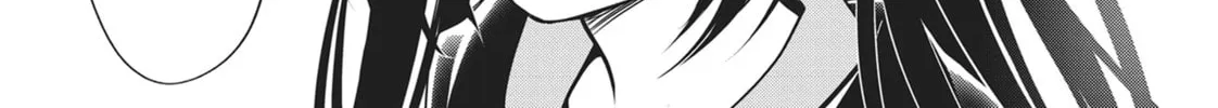 Read Ayakashi Triangle chapter 90 image 15 on Lezhin