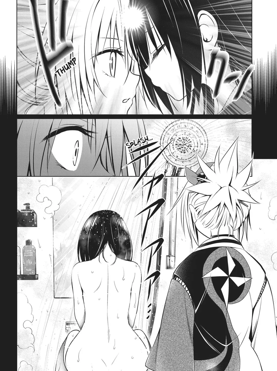 Read Ayakashi Triangle chapter 90 image 24 on Lezhin