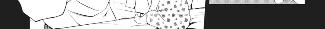 Read Ayakashi Triangle chapter 90 image 31 on Lezhin