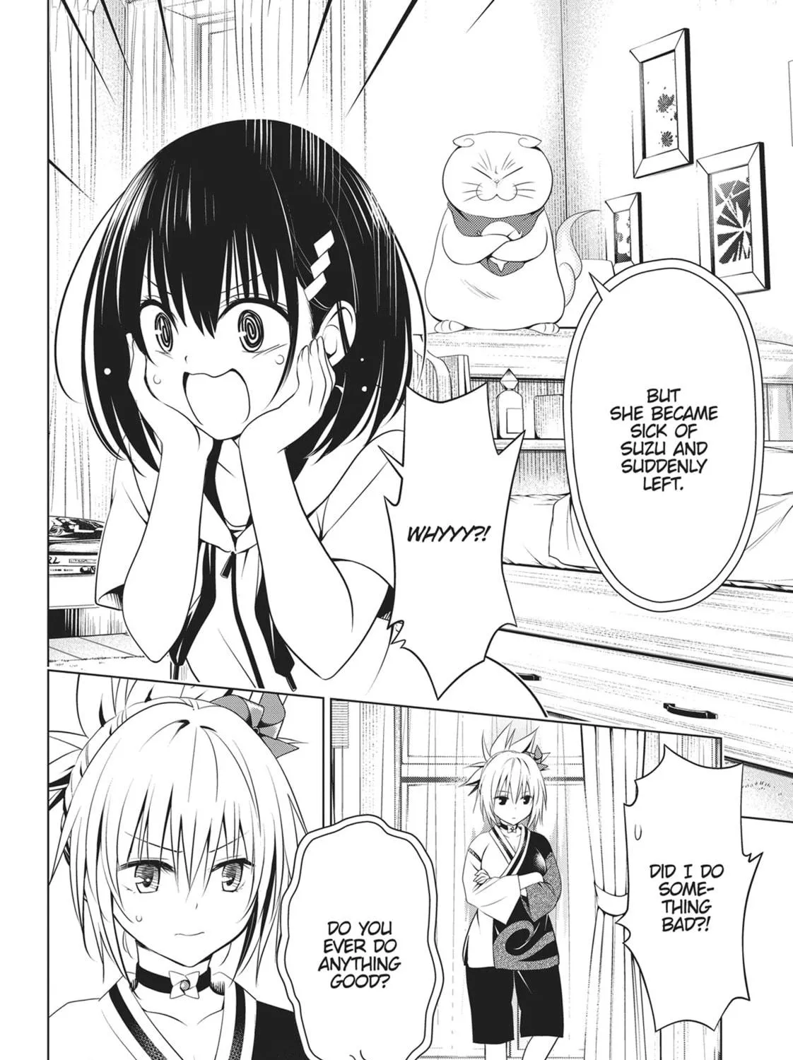 Read Ayakashi Triangle chapter 90 image 4 on Lezhin