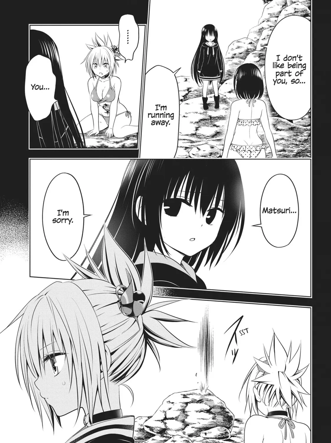 Read Ayakashi Triangle chapter 90 image 6 on Lezhin