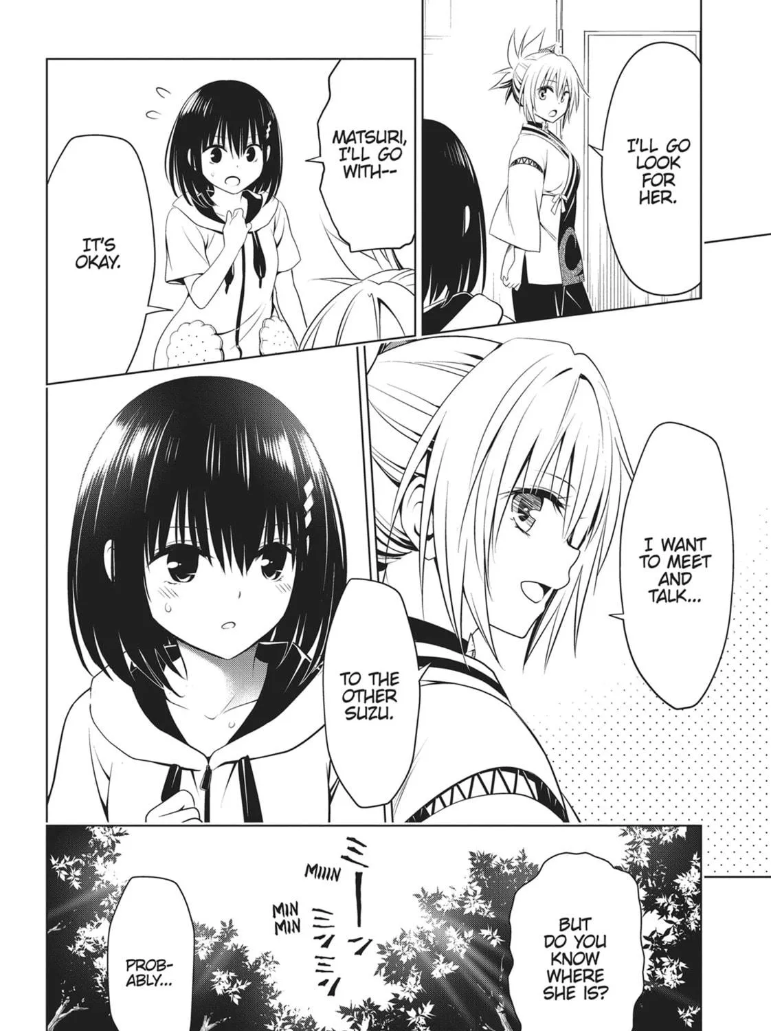 Read Ayakashi Triangle chapter 90 image 8 on Lezhin