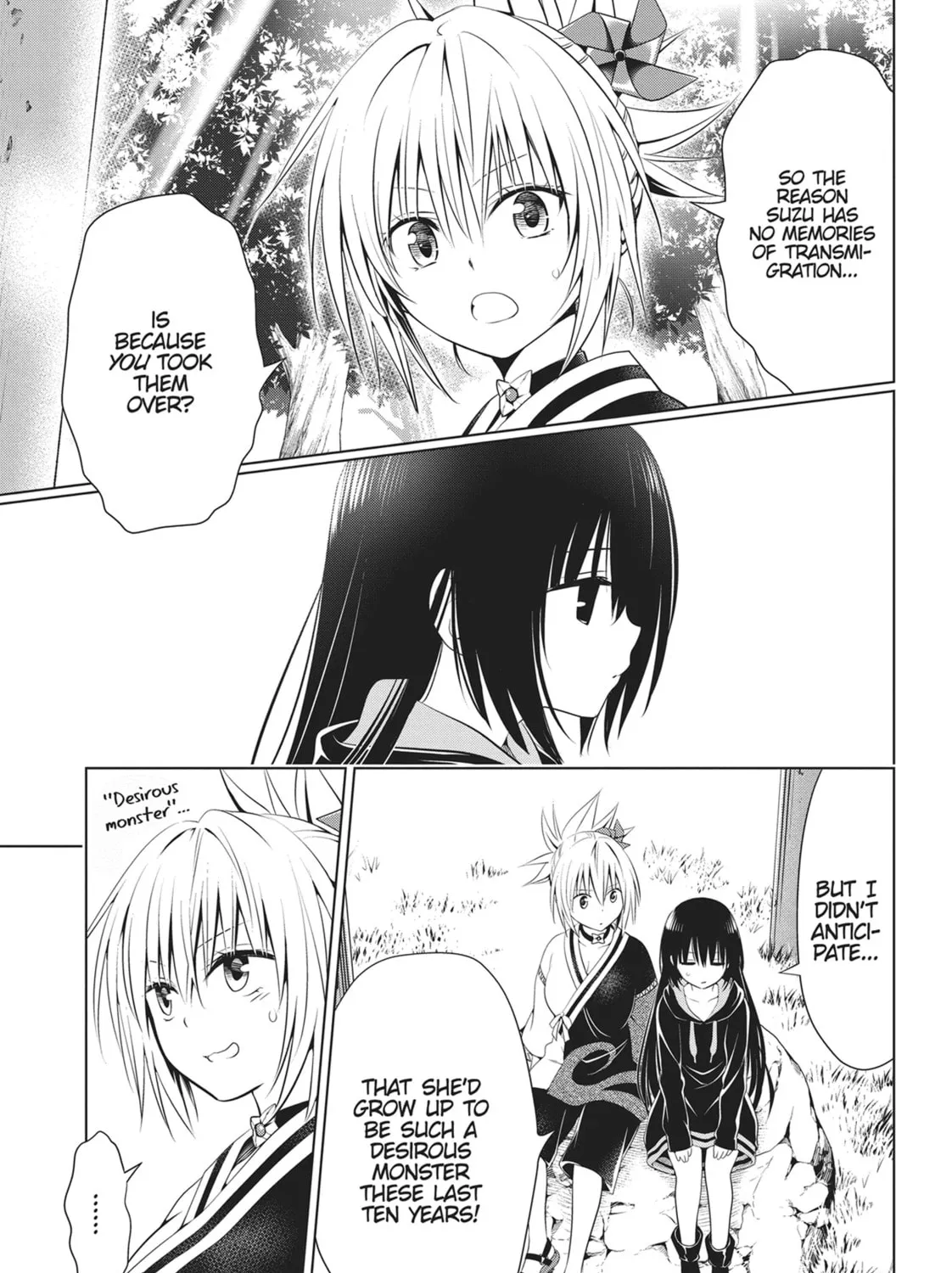 Read Ayakashi Triangle chapter 91 image 14 on Lezhin