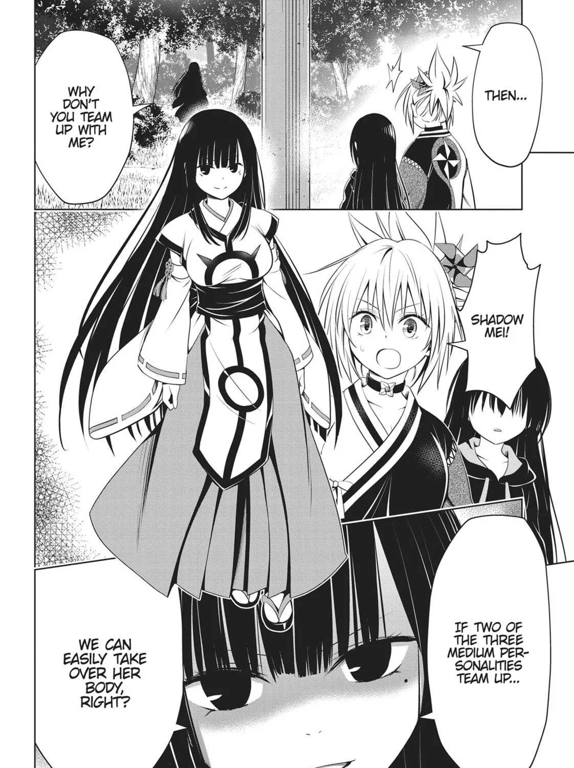 Read Ayakashi Triangle chapter 91 image 16 on Lezhin