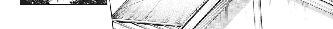Read Ayakashi Triangle chapter 91 image 25 on Lezhin