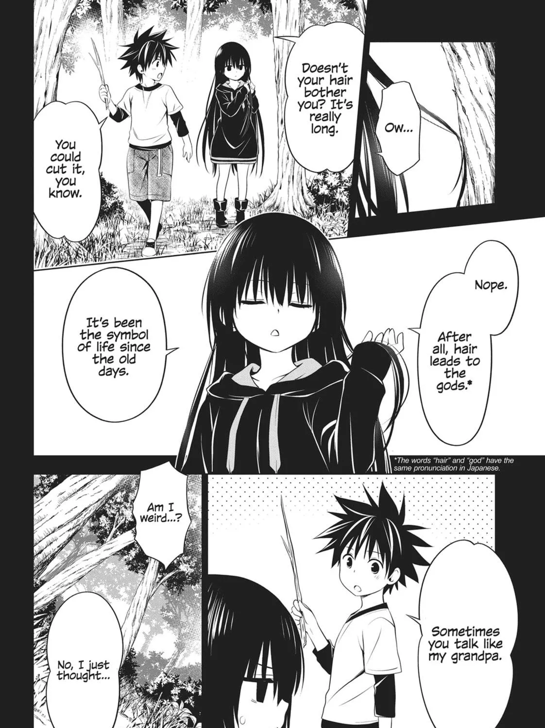 Read Ayakashi Triangle chapter 91 image 8 on Lezhin