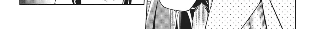 Read Ayakashi Triangle chapter 92 image 21 on Lezhin