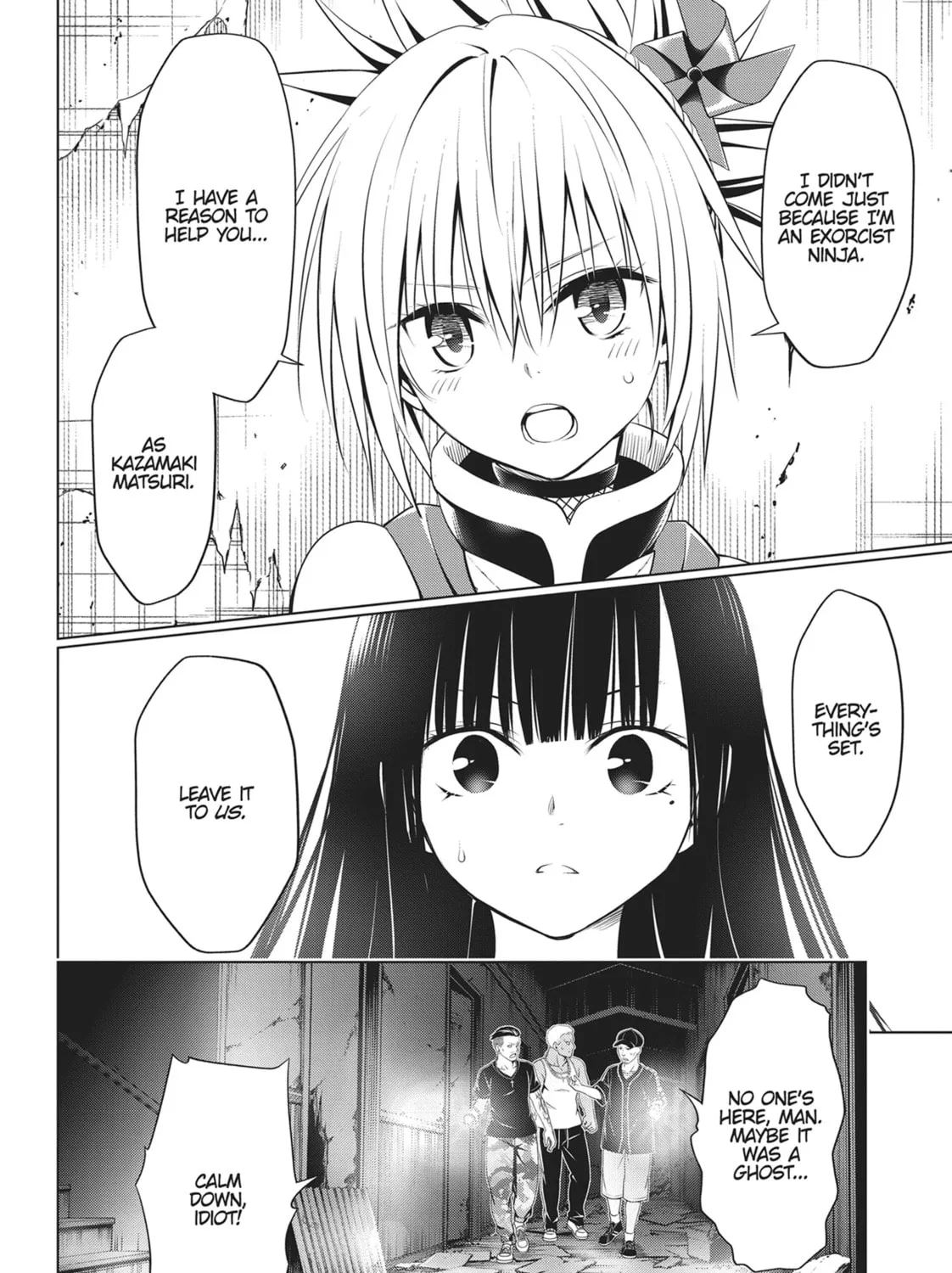 Read Ayakashi Triangle chapter 92 image 24 on Lezhin