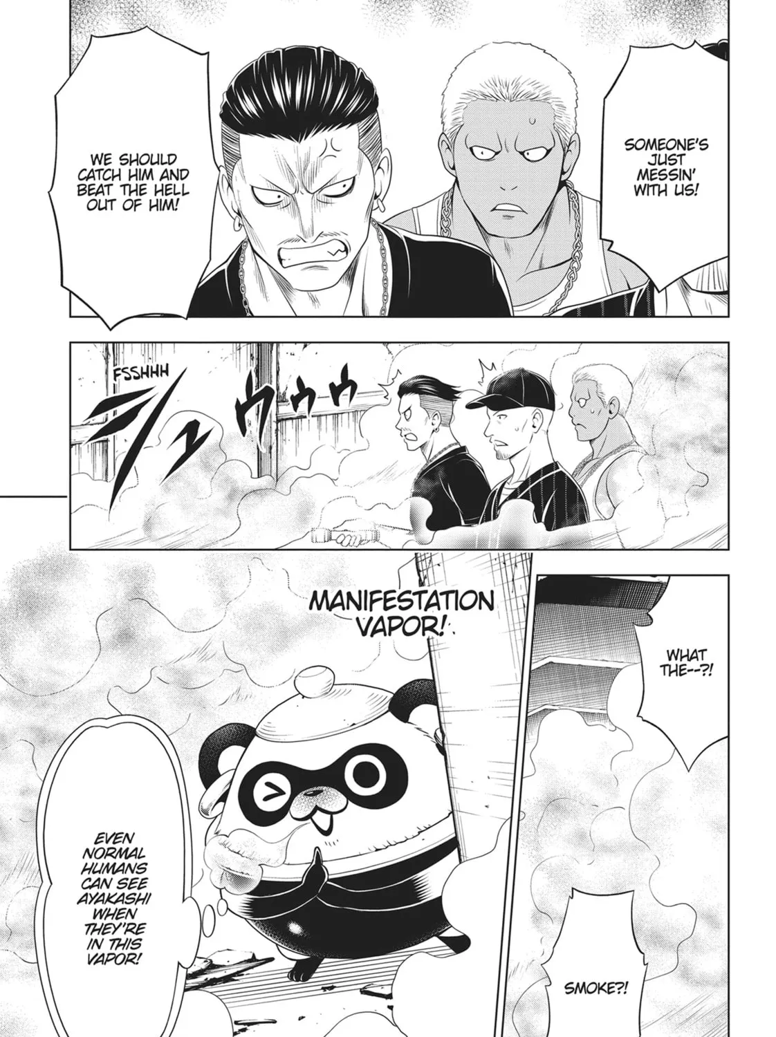 Read Ayakashi Triangle chapter 92 image 26 on Lezhin