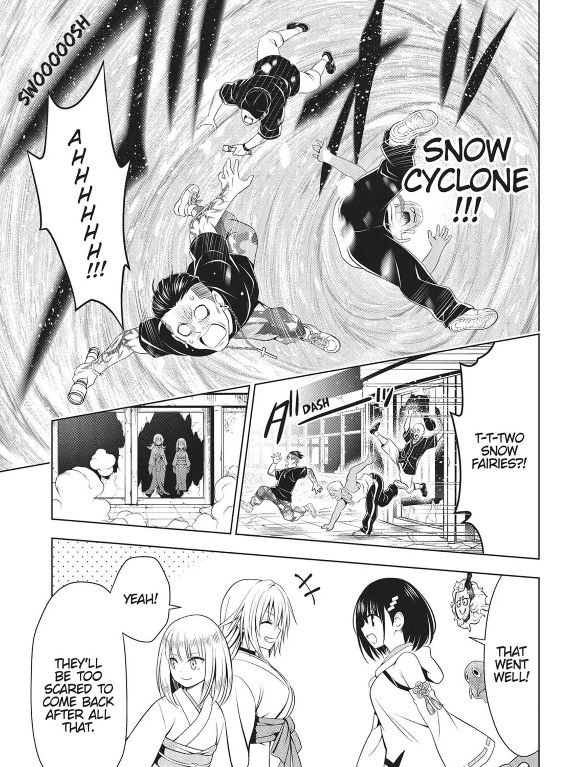 Read Ayakashi Triangle chapter 92 image 34 on Lezhin