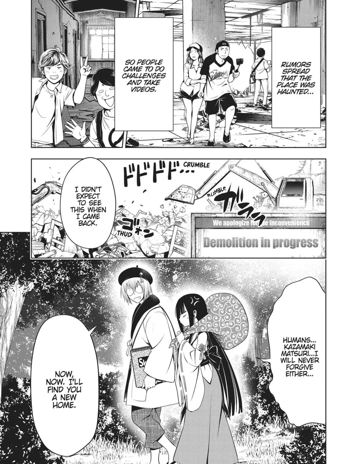 Read Ayakashi Triangle chapter 92 image 38 on Lezhin