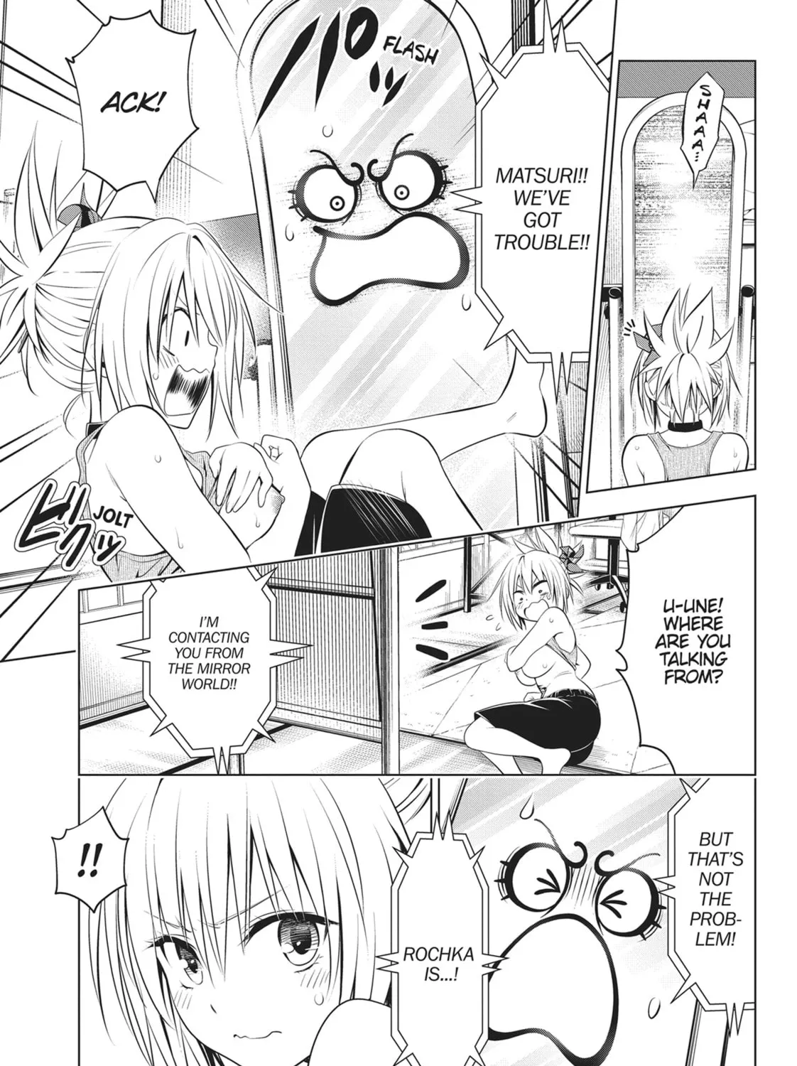 Read Ayakashi Triangle chapter 93 image 14 on Lezhin