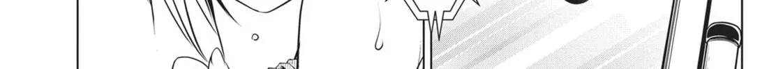 Read Ayakashi Triangle chapter 93 image 15 on Lezhin