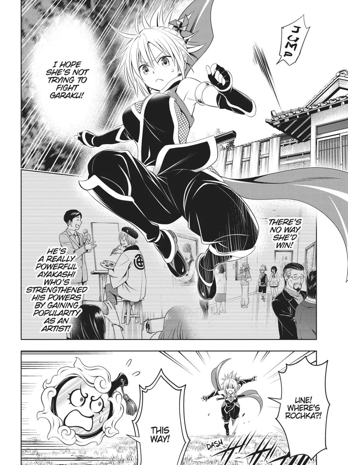 Read Ayakashi Triangle chapter 93 image 16 on Lezhin