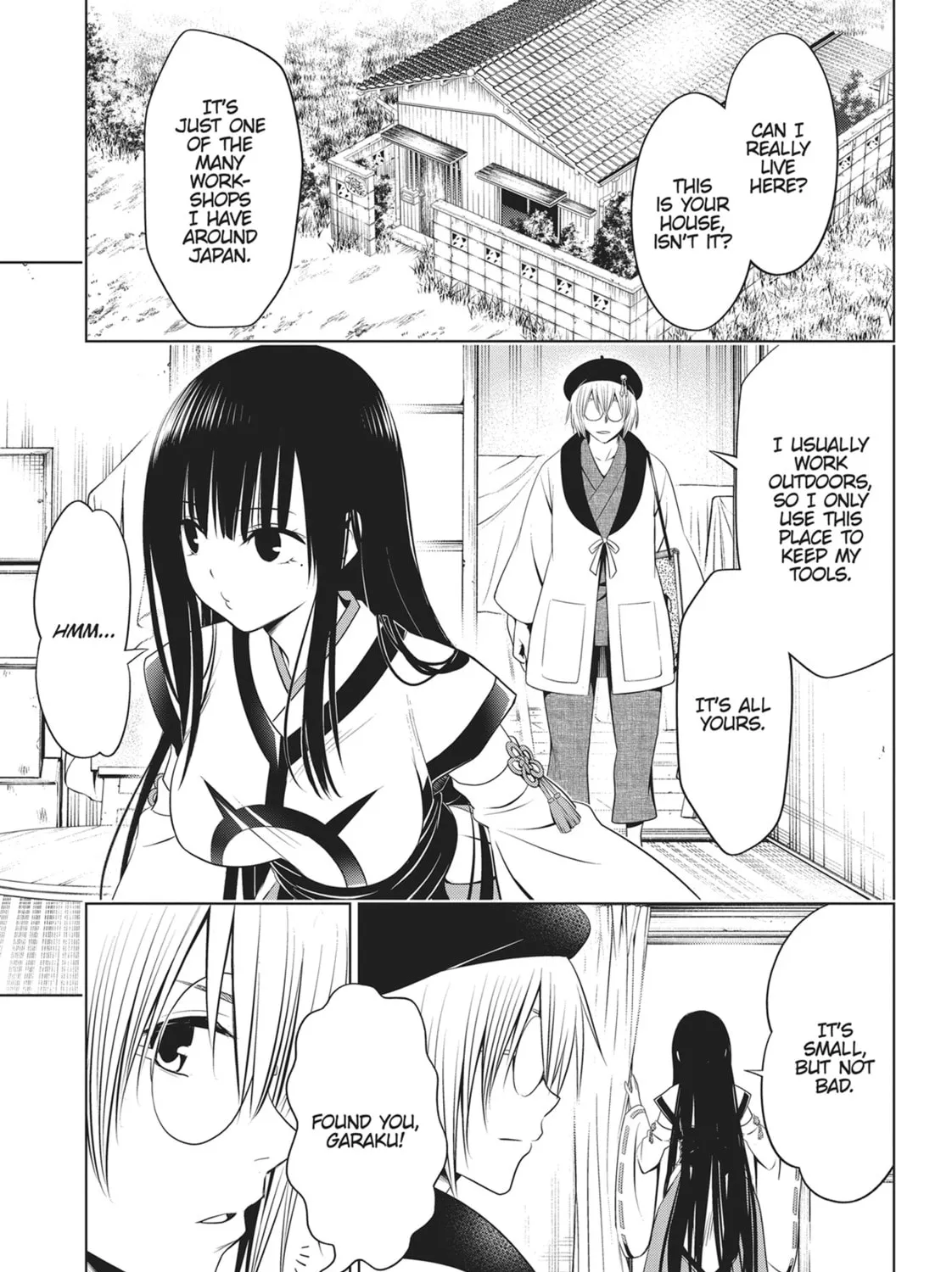 Read Ayakashi Triangle chapter 93 image 2 on Lezhin