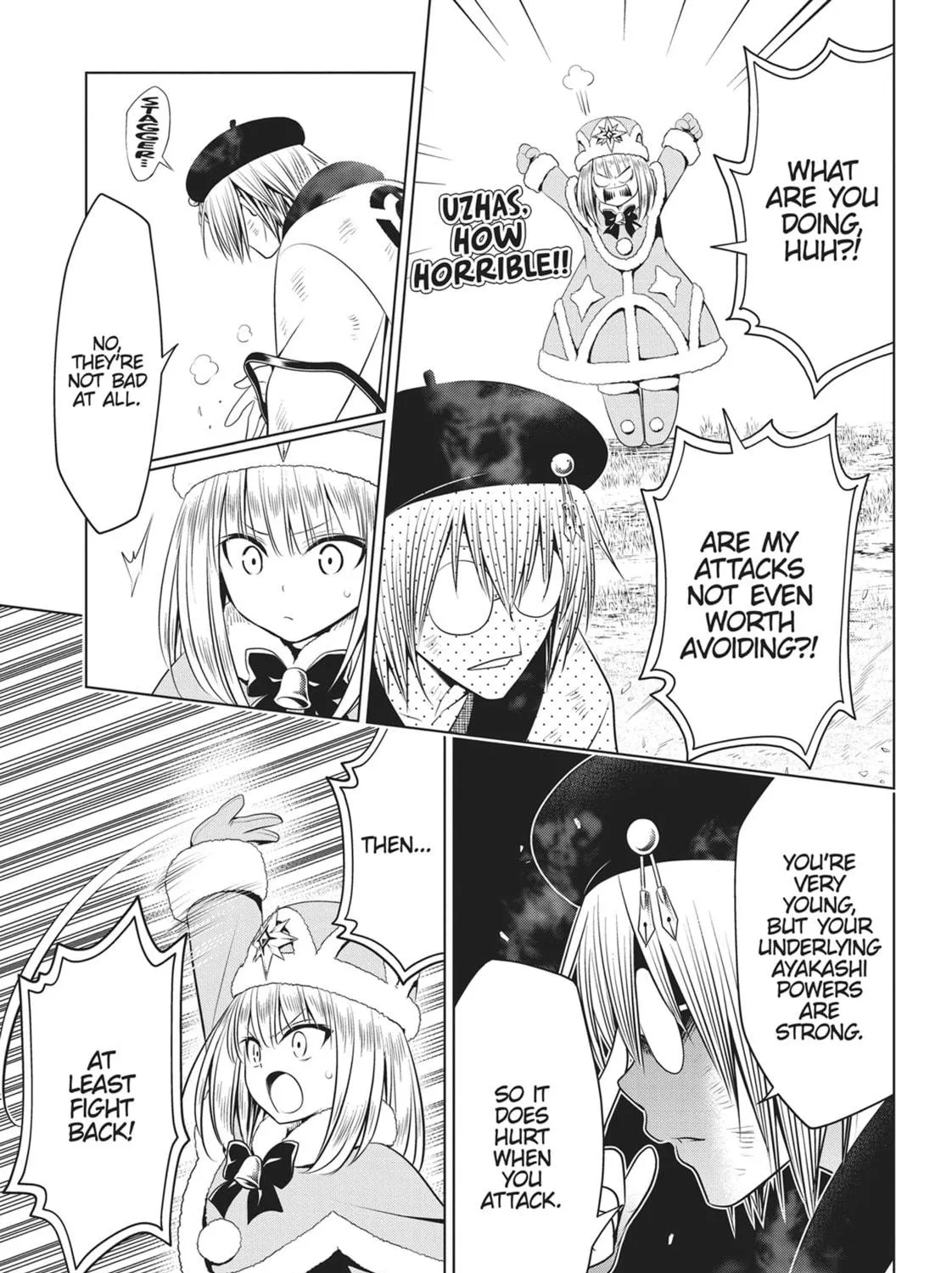 Read Ayakashi Triangle chapter 93 image 22 on Lezhin