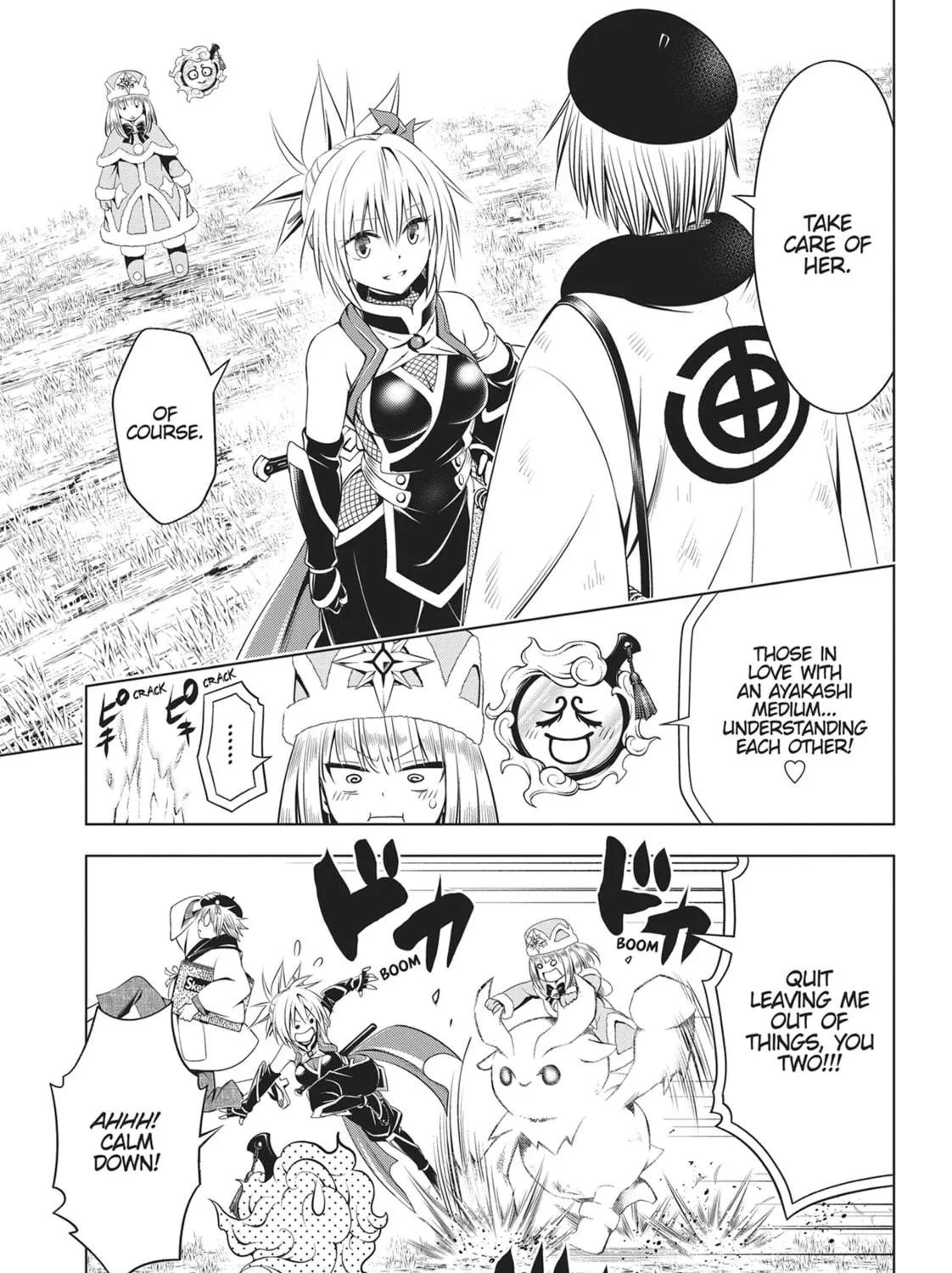 Read Ayakashi Triangle chapter 93 image 38 on Lezhin