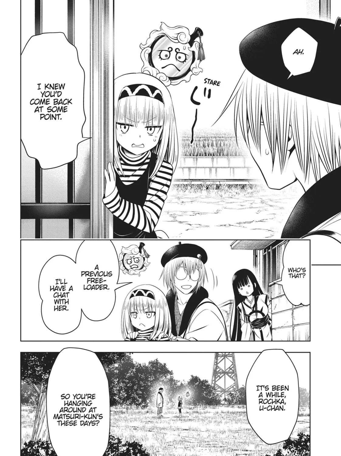Read Ayakashi Triangle chapter 93 image 4 on Lezhin