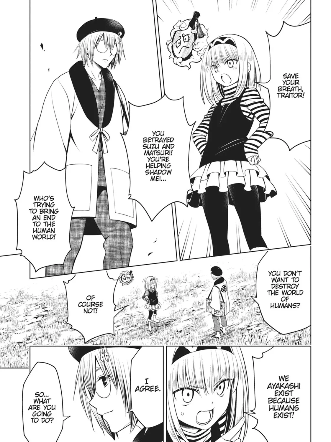 Read Ayakashi Triangle chapter 93 image 6 on Lezhin