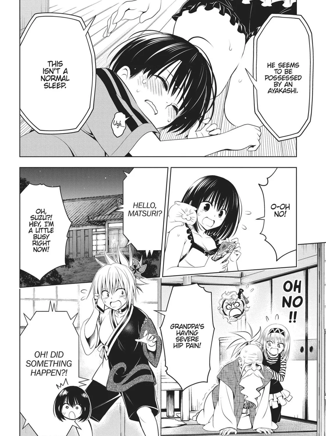 Read Ayakashi Triangle chapter 94 image 16 on Lezhin