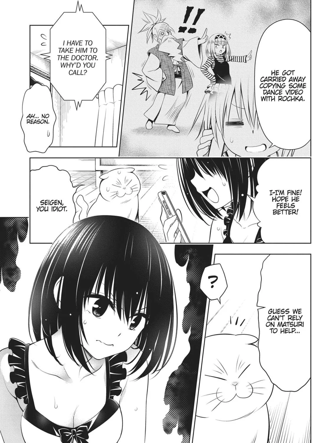 Read Ayakashi Triangle chapter 94 image 18 on Lezhin