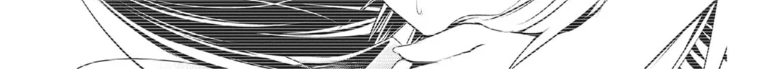 Read Ayakashi Triangle chapter 94 image 7 on Lezhin