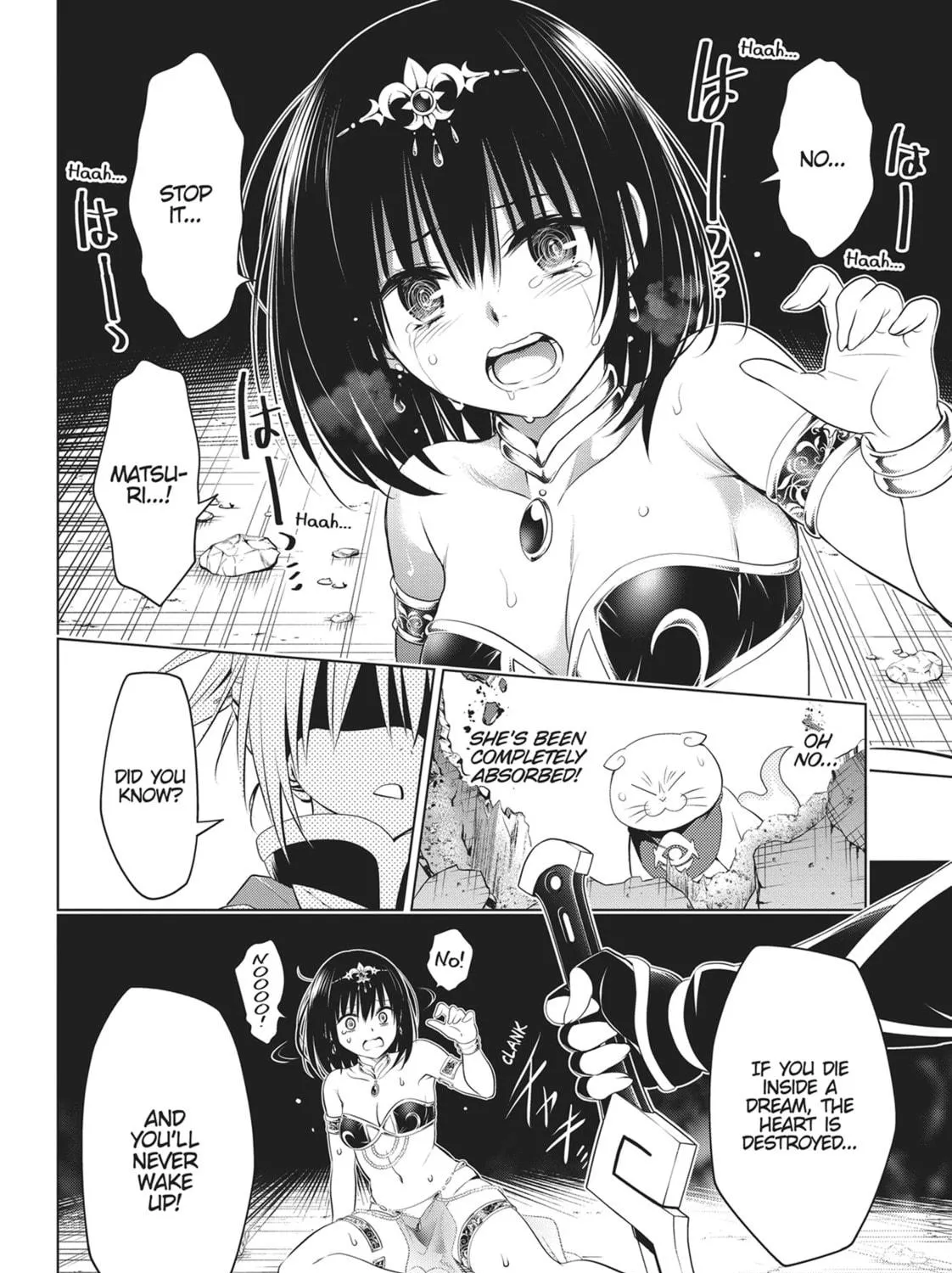 Read Ayakashi Triangle chapter 95 image 10 on Lezhin