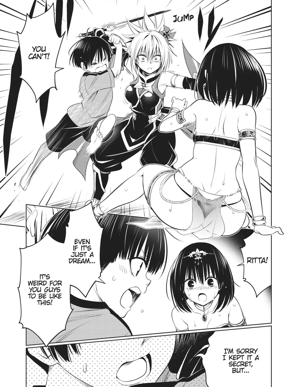 Read Ayakashi Triangle chapter 95 image 12 on Lezhin