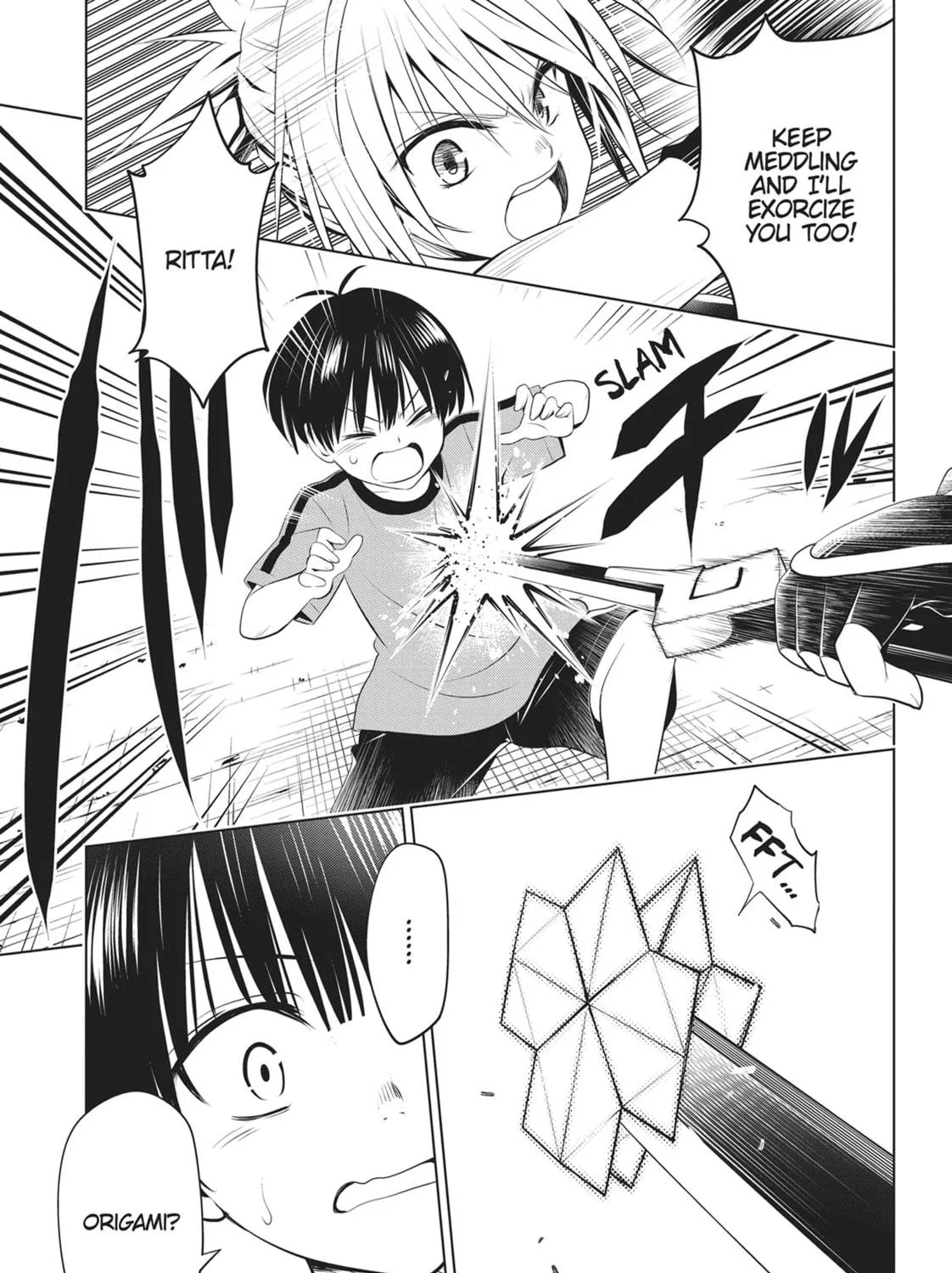 Read Ayakashi Triangle chapter 95 image 16 on Lezhin