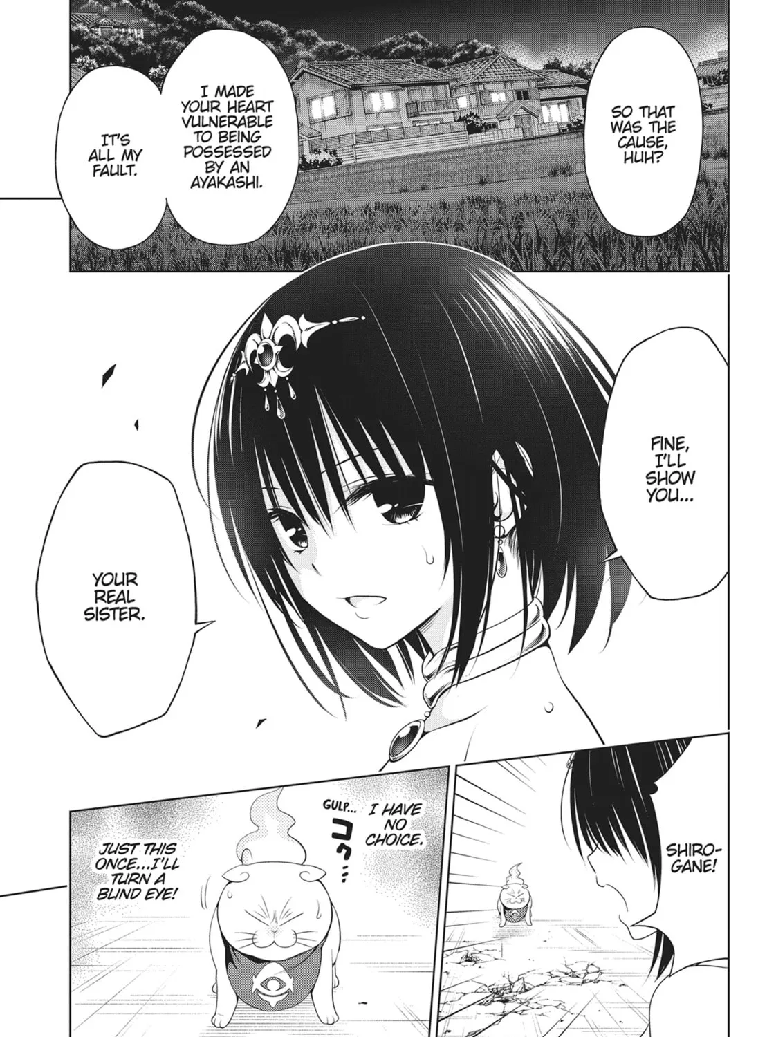 Read Ayakashi Triangle chapter 95 image 20 on Lezhin