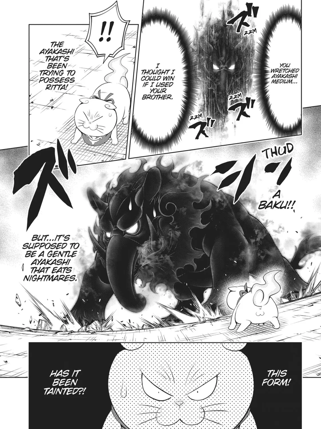 Read Ayakashi Triangle chapter 95 image 32 on Lezhin