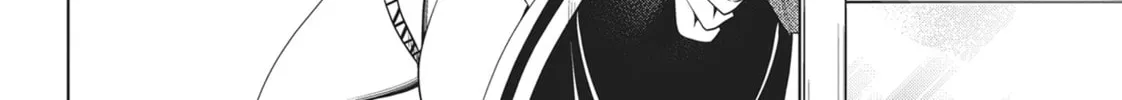 Read Ayakashi Triangle chapter 96 image 13 on Lezhin