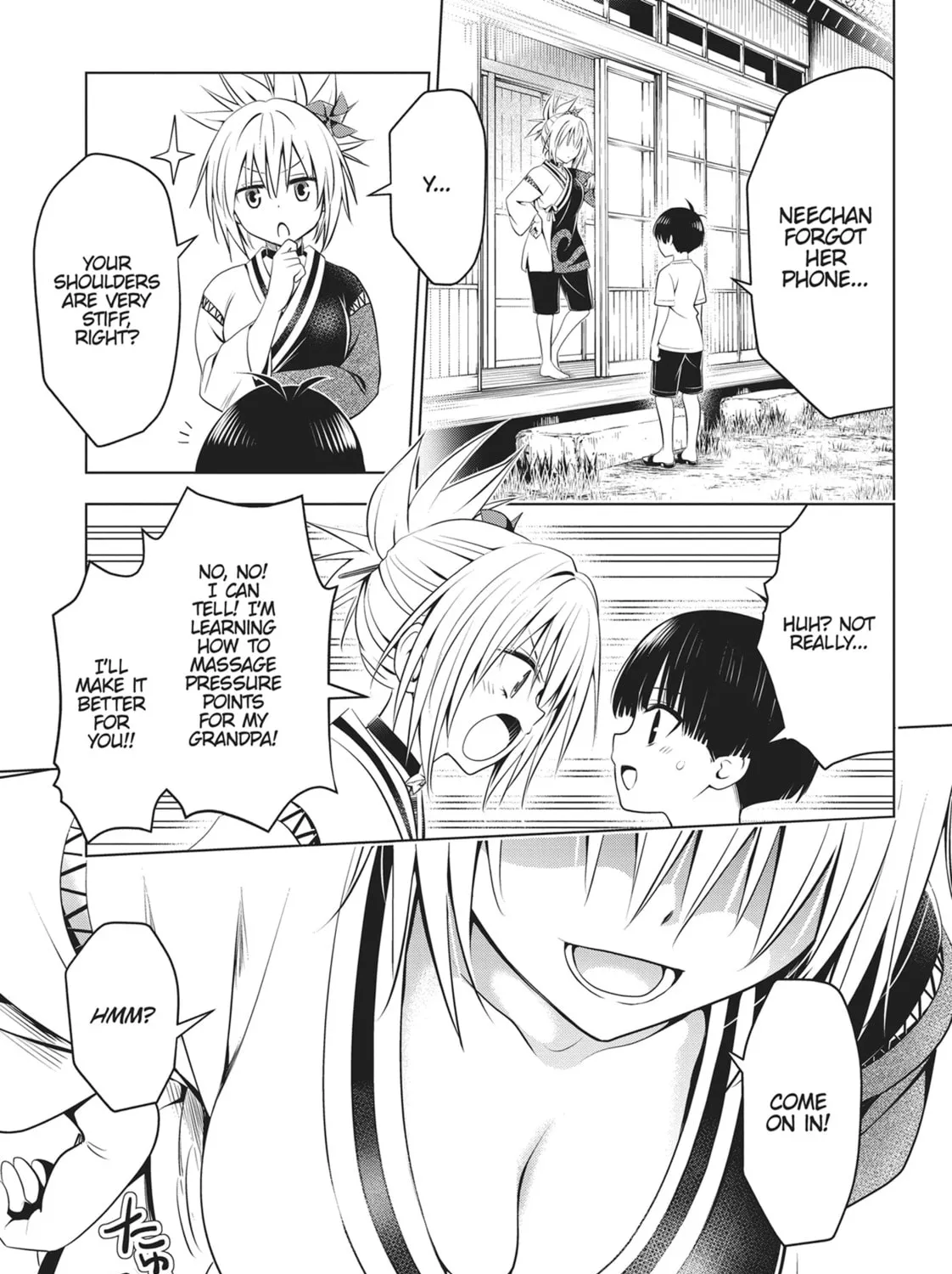 Read Ayakashi Triangle chapter 96 image 14 on Lezhin