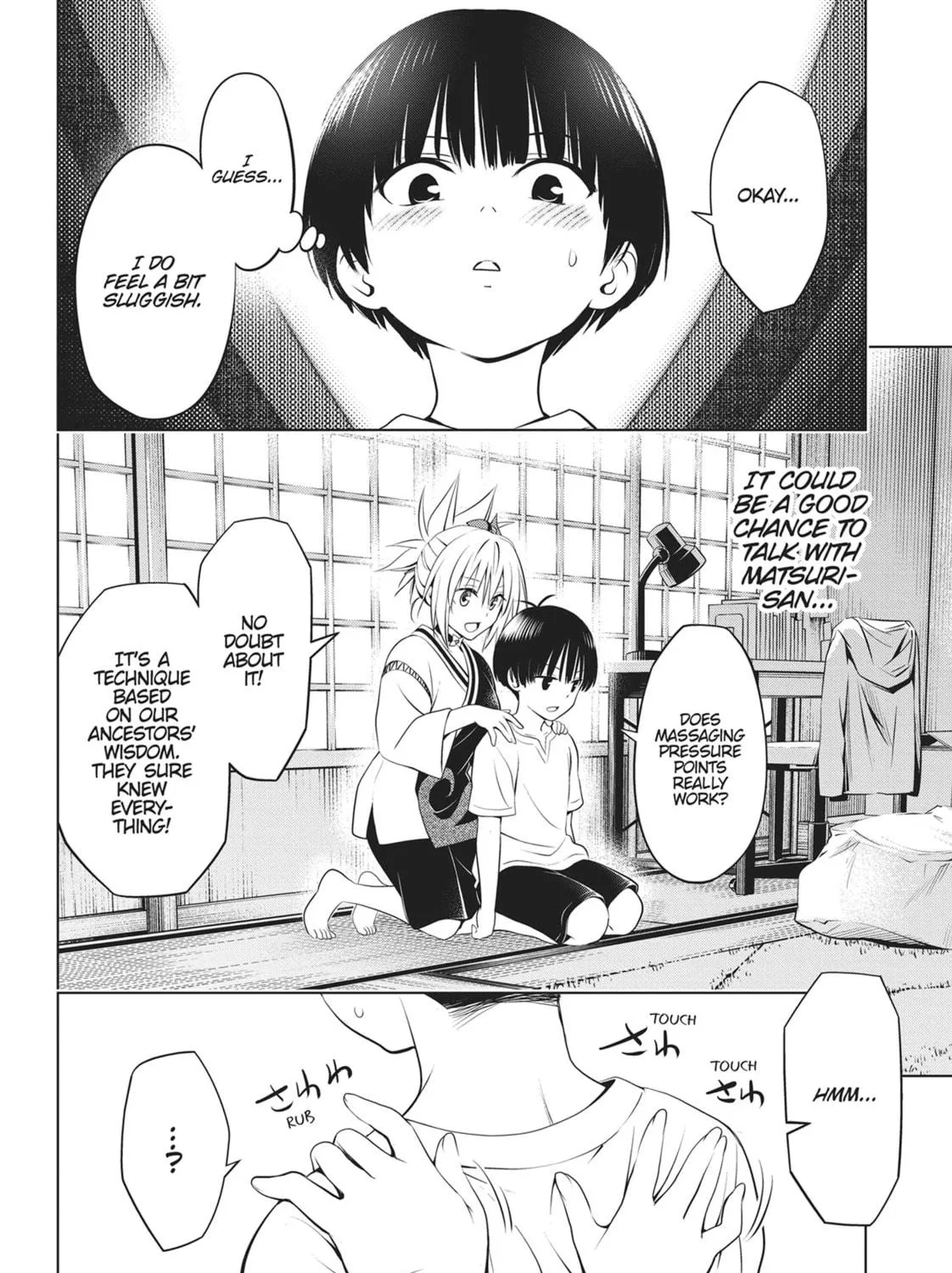 Read Ayakashi Triangle chapter 96 image 16 on Lezhin