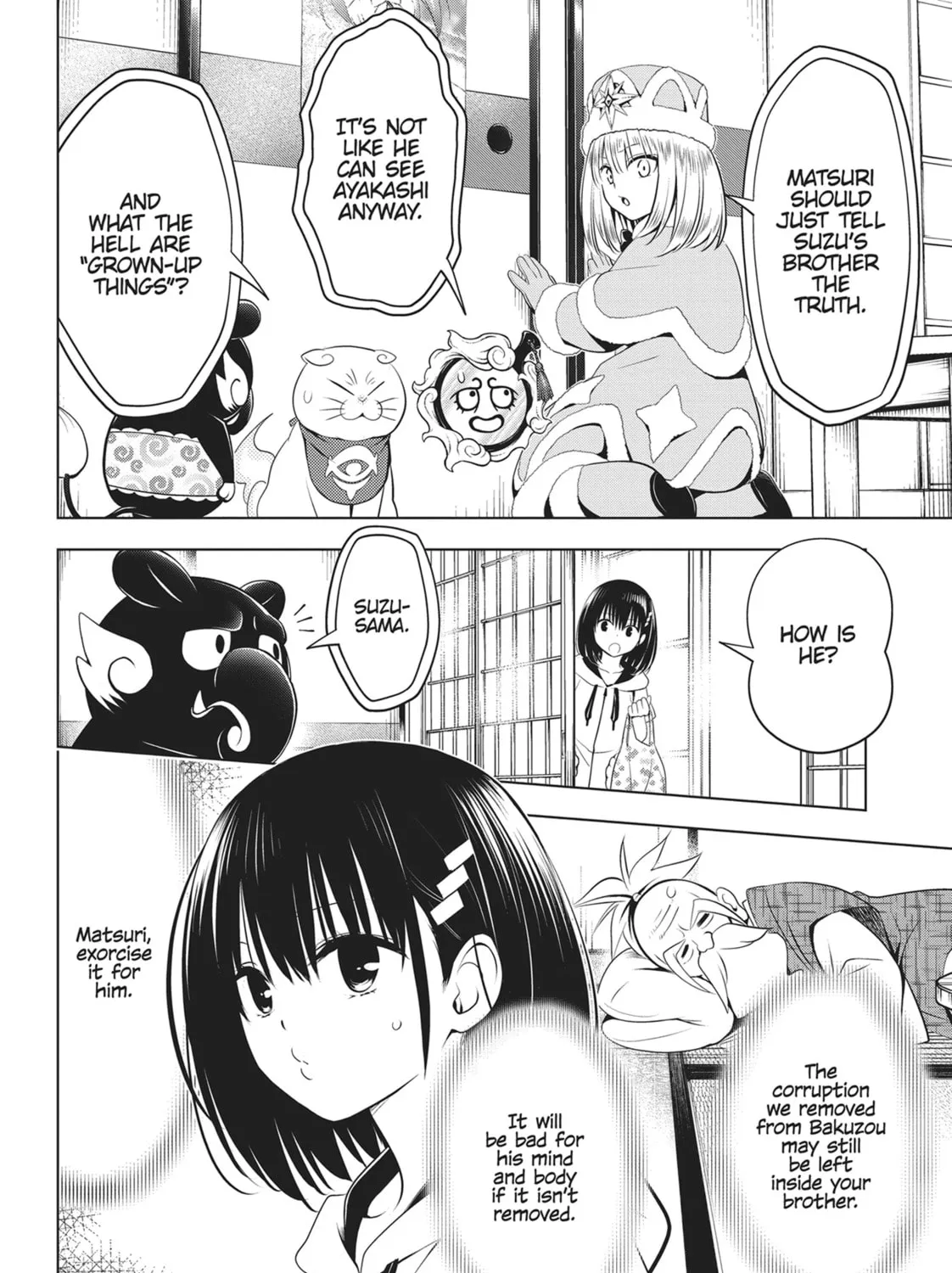 Read Ayakashi Triangle chapter 96 image 24 on Lezhin
