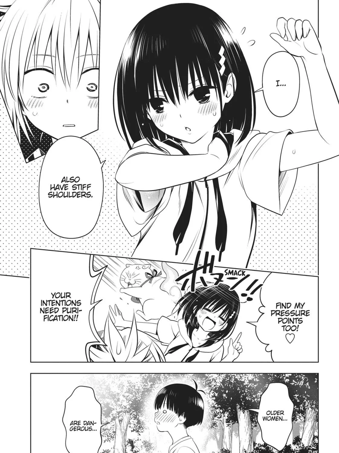 Read Ayakashi Triangle chapter 96 image 38 on Lezhin