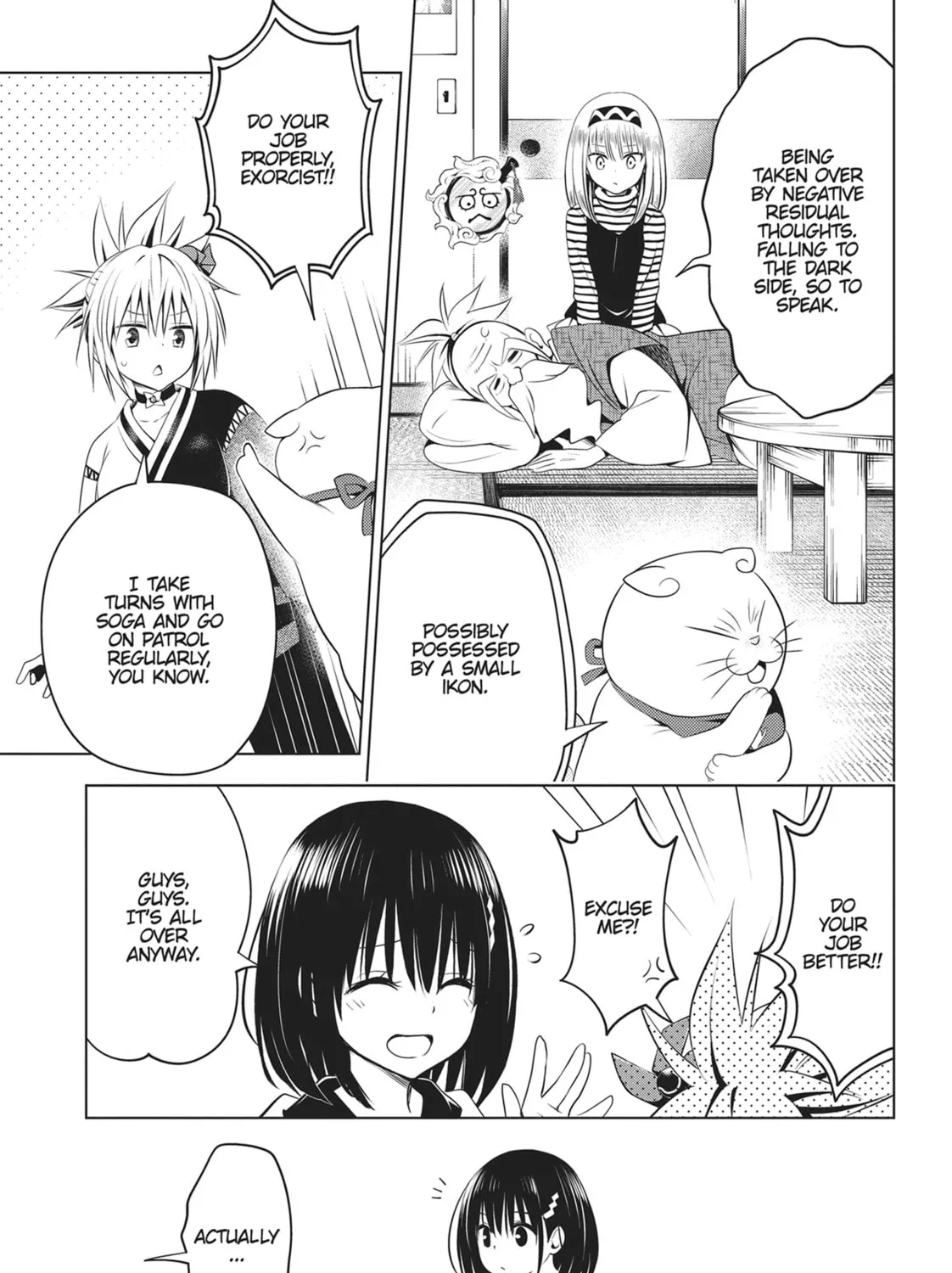 Read Ayakashi Triangle chapter 96 image 6 on Lezhin