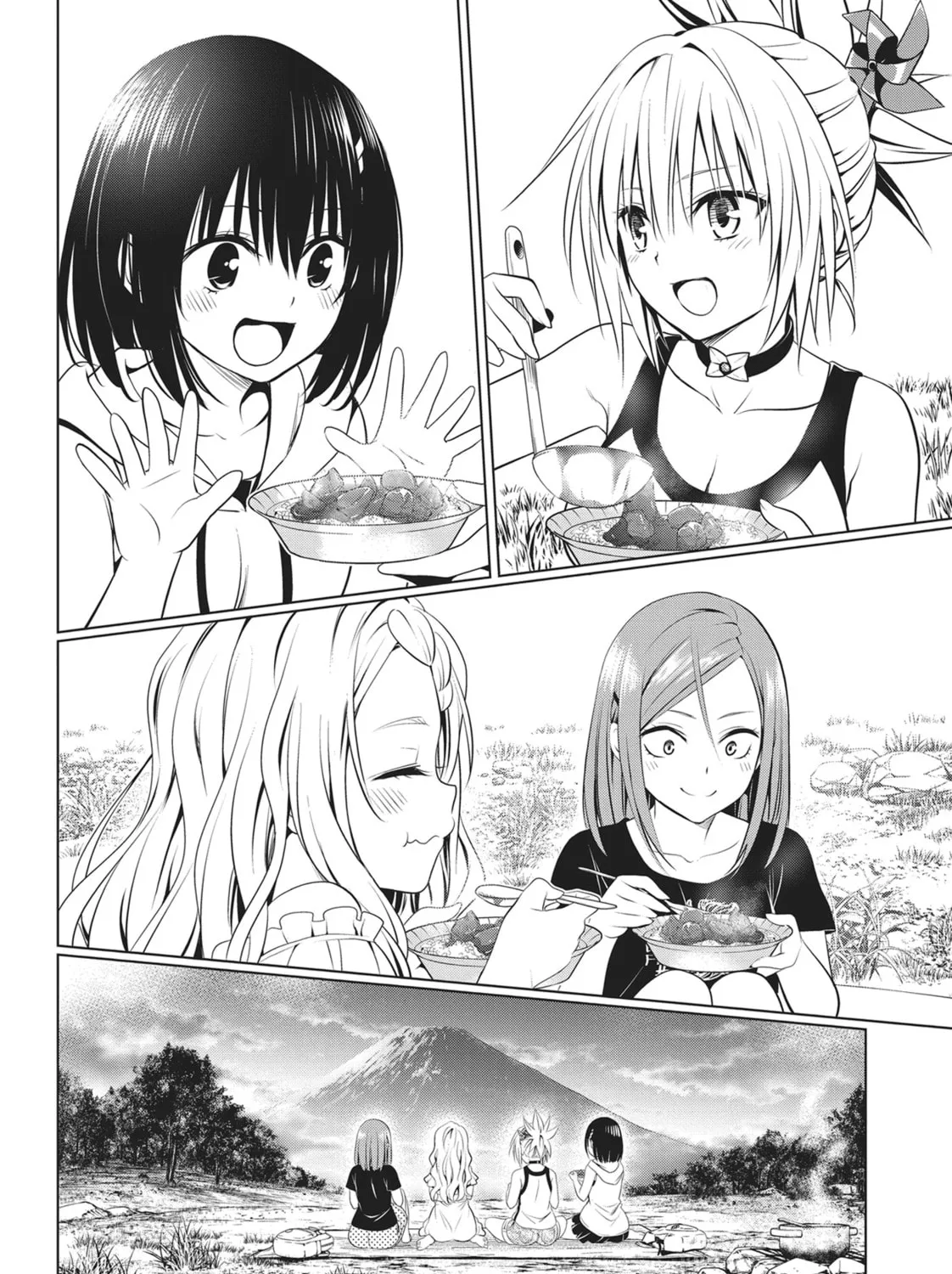 Read Ayakashi Triangle chapter 97 image 12 on Lezhin