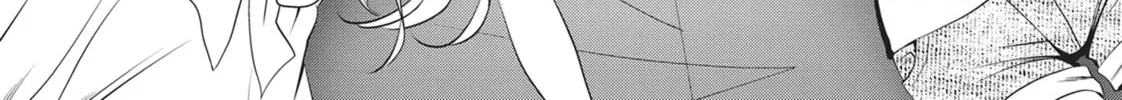 Read Ayakashi Triangle chapter 97 image 15 on Lezhin